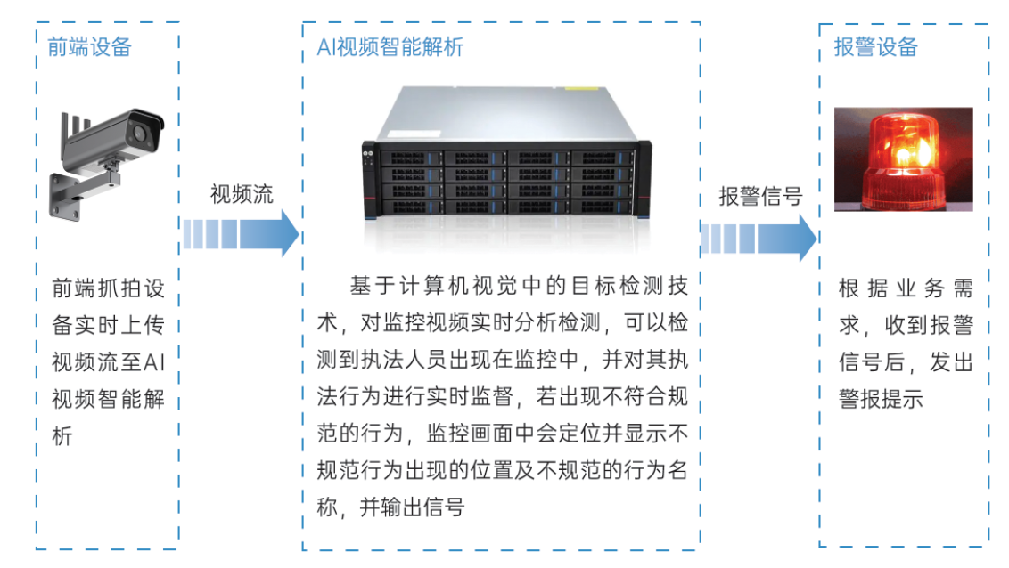 产品中心7.jpg